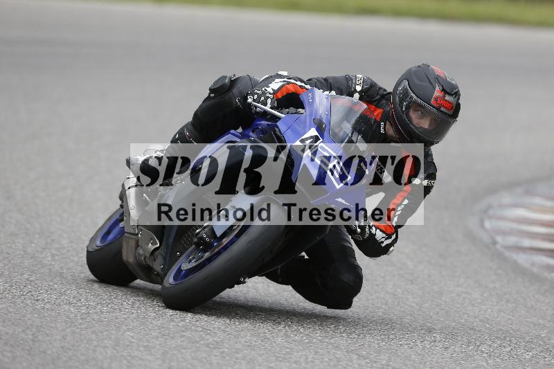 /Archiv-2025/22 06.06.2025 DISCOVER the BIKE ADR/Bike 2 gelb/423